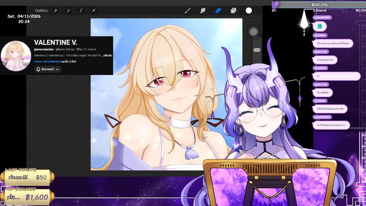 Ray Ametier Yuan【𝐄𝐈𝐑𝐀】 ✨💜 tweet media
