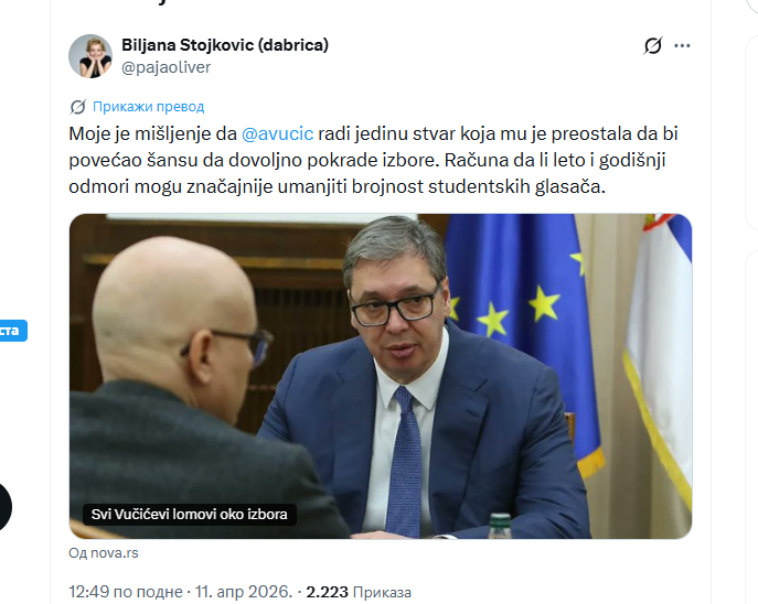 Olivera Stojaković 74 tweet media