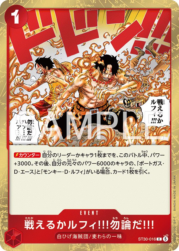 かぁ〜。 tweet media