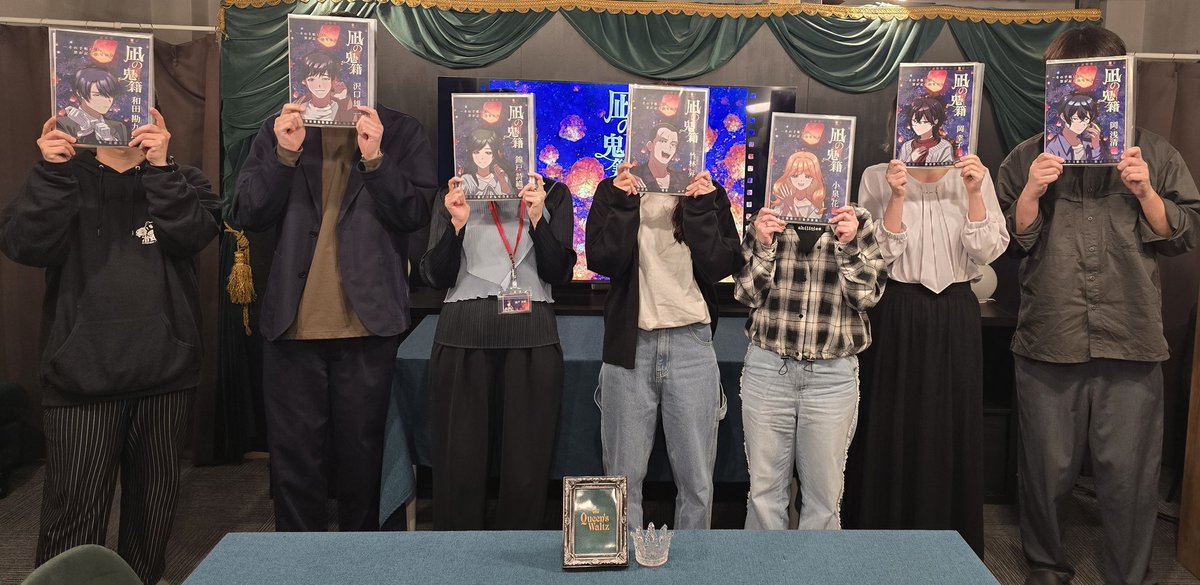 るぅ（移行中） tweet media