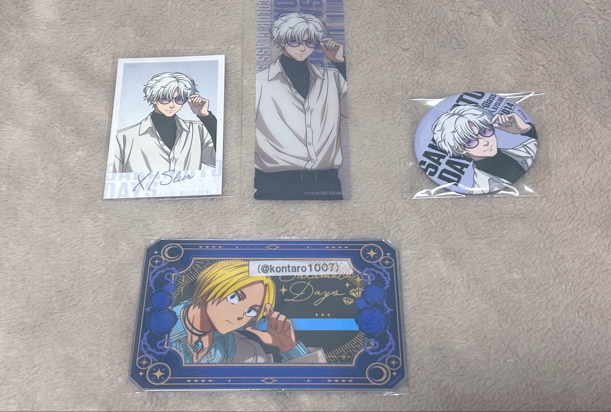 コーン@手渡し日プロフ記載 tweet media