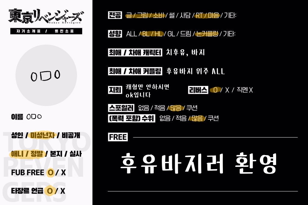 ㅇㅁㅇ tweet media