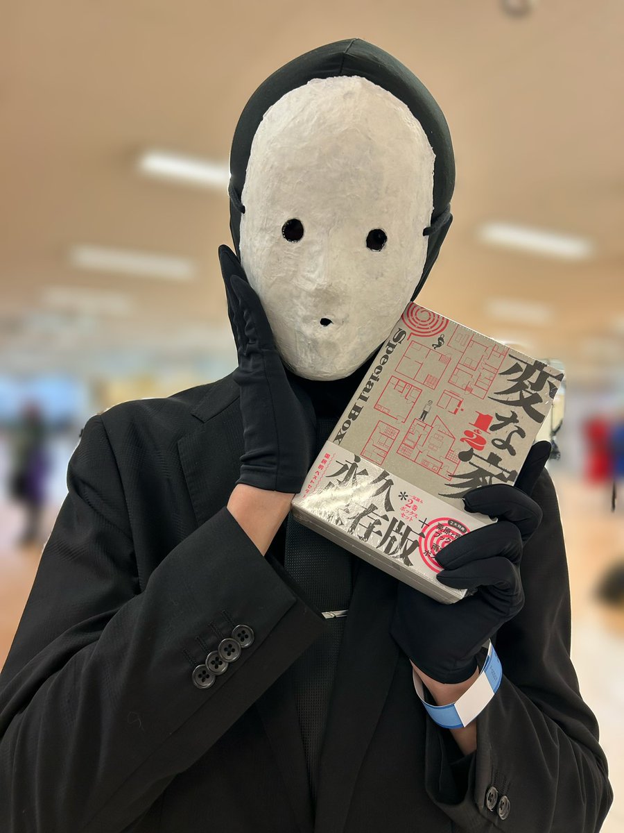 Amanita.🌑 tweet media