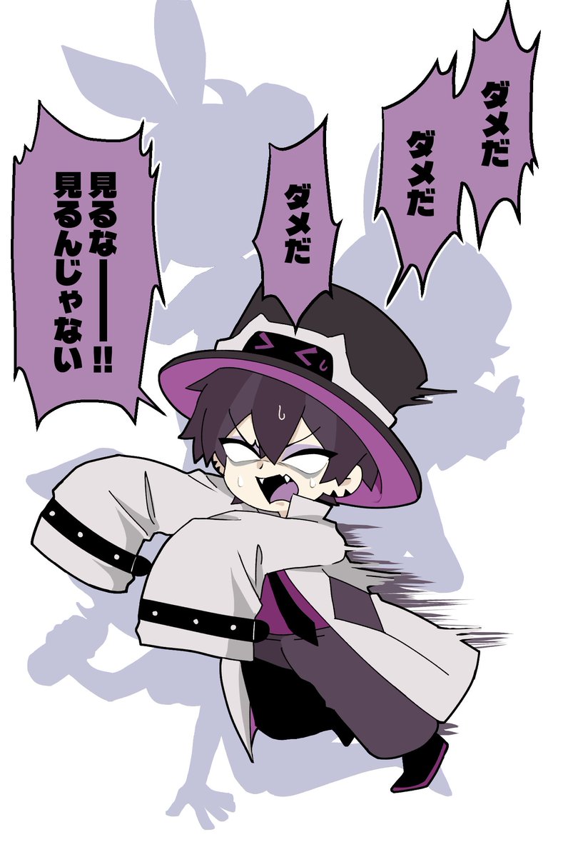 わたげ@にじそ南E-57 tweet media