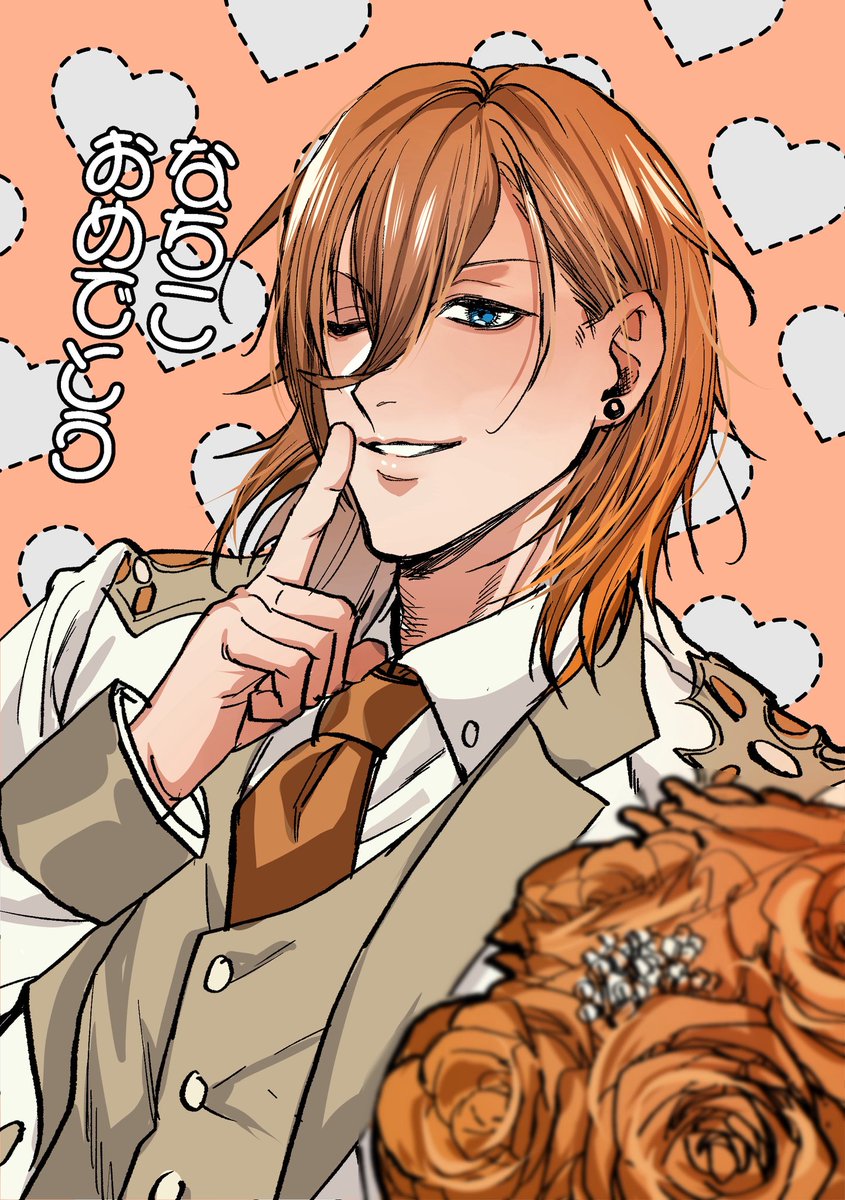 なっち tweet media