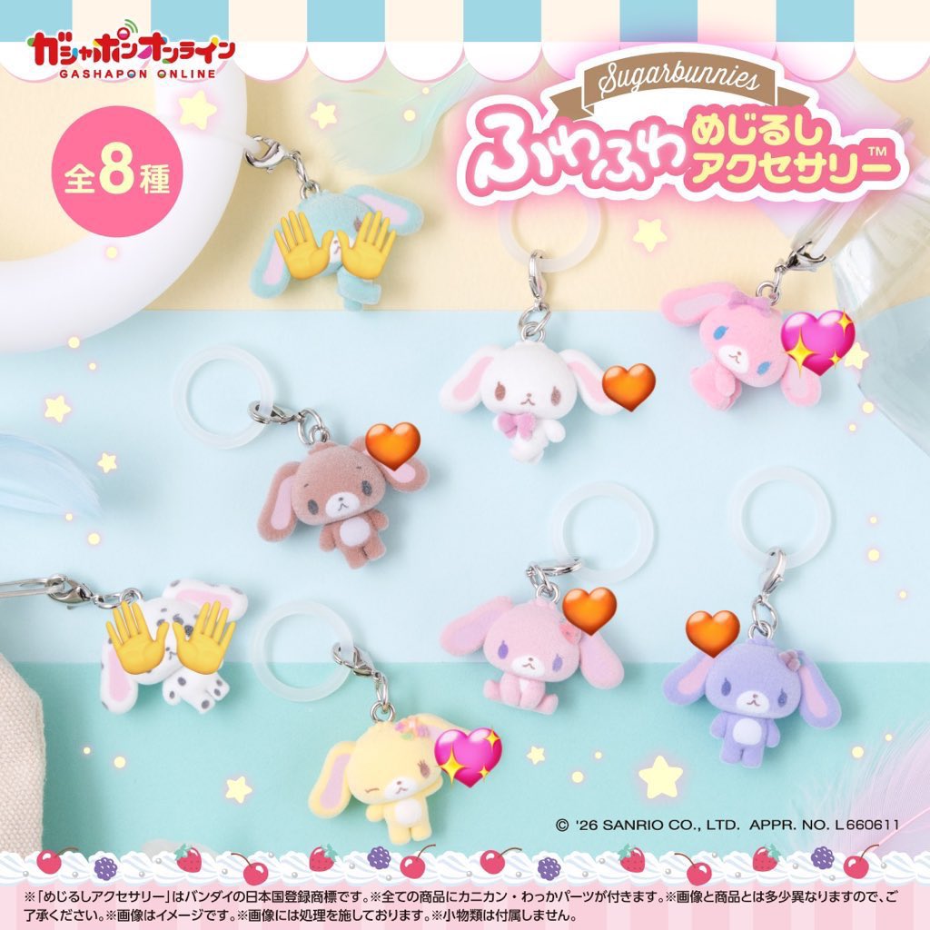 🥣🤍 tweet media