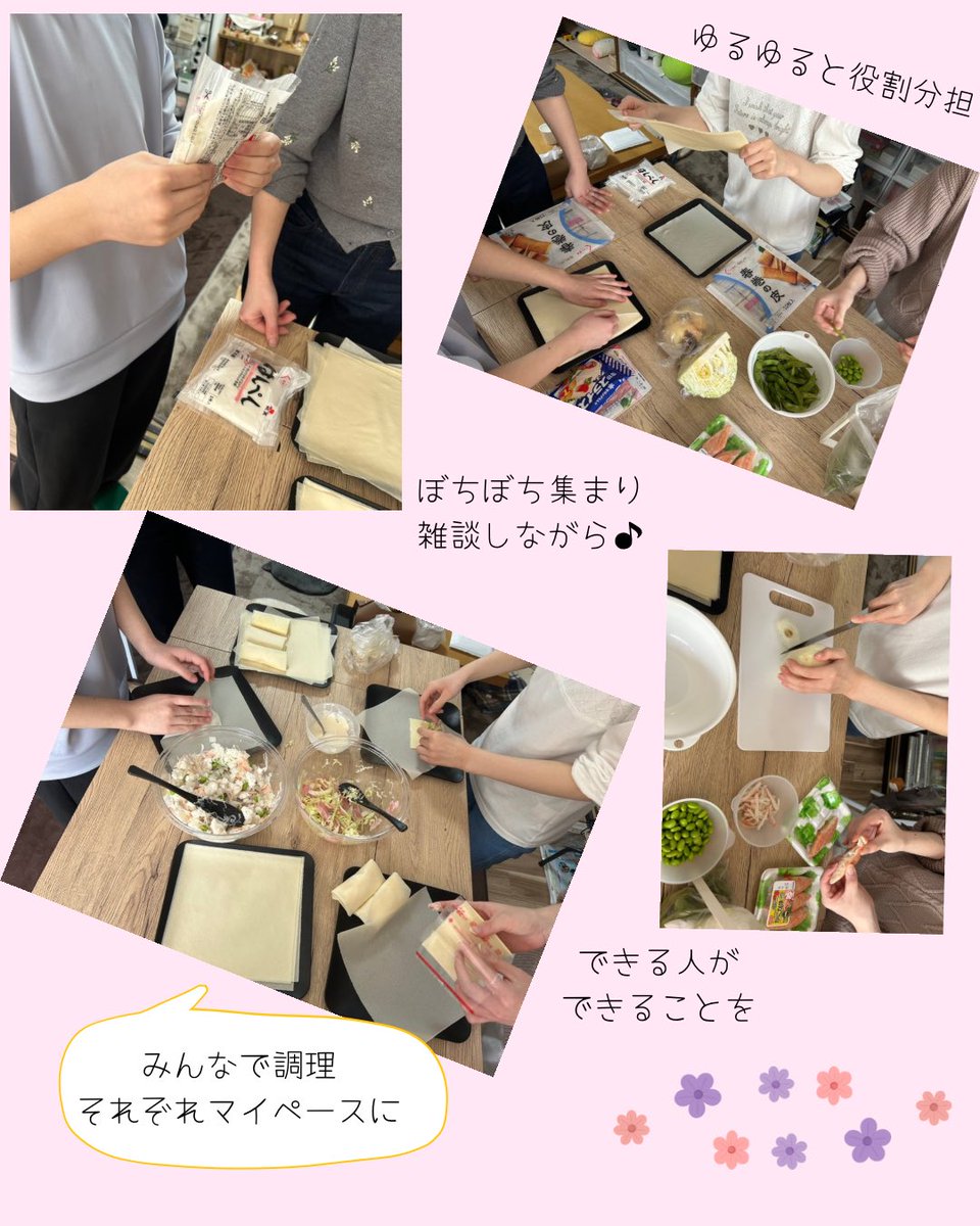 きらきらぼし tweet media