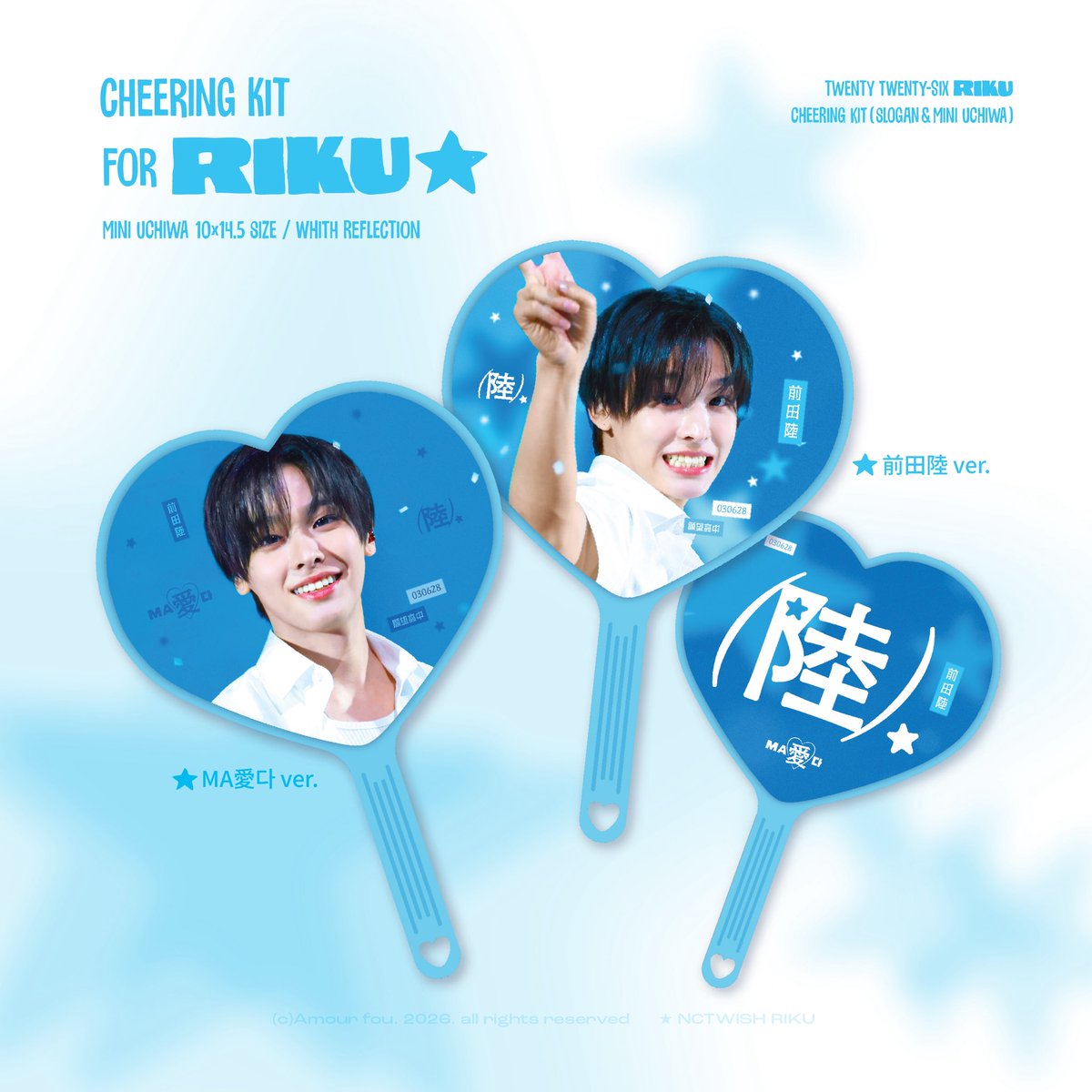 𝗮𝗺𝗼𝘂𝗿 𝗳𝗼𝘂 tweet media