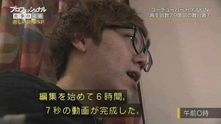 toroa / とろあ tweet media