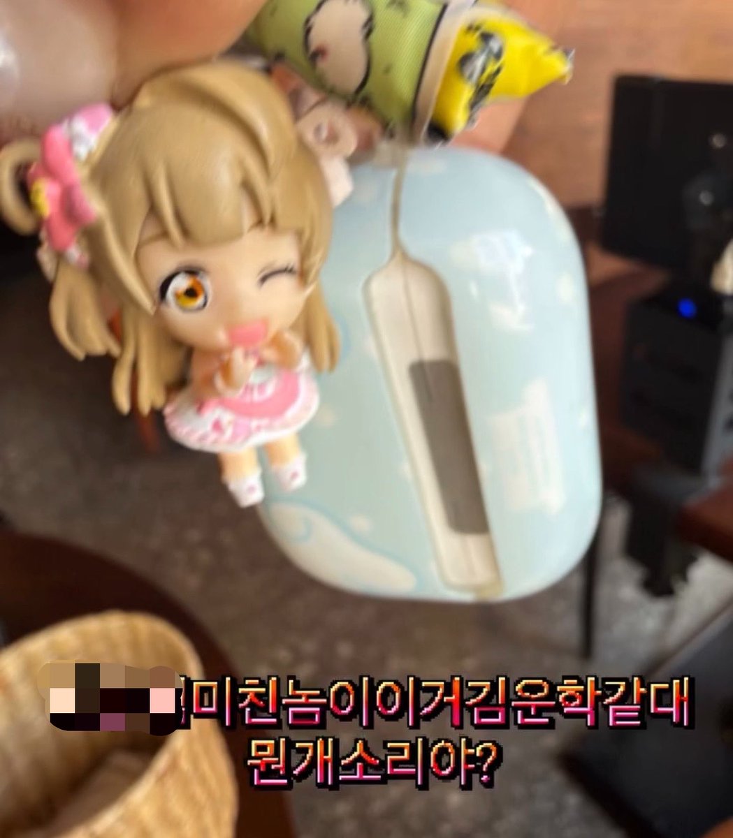 미땅이 tweet media