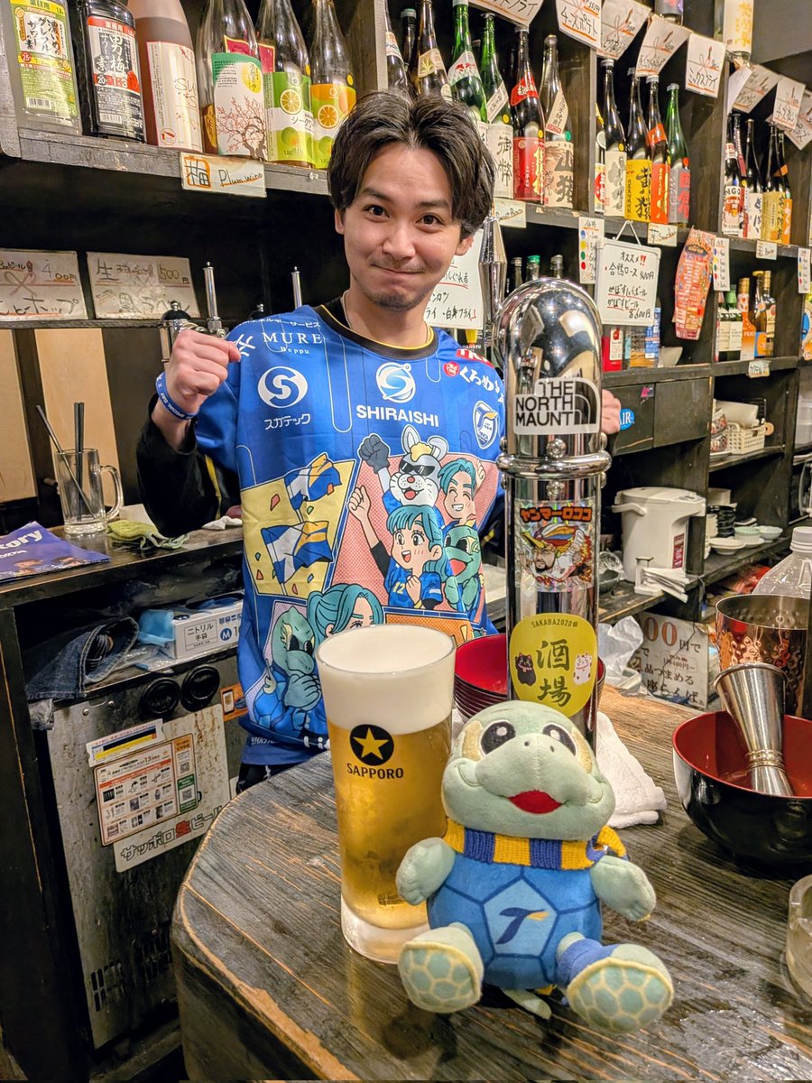 えのきず tweet media