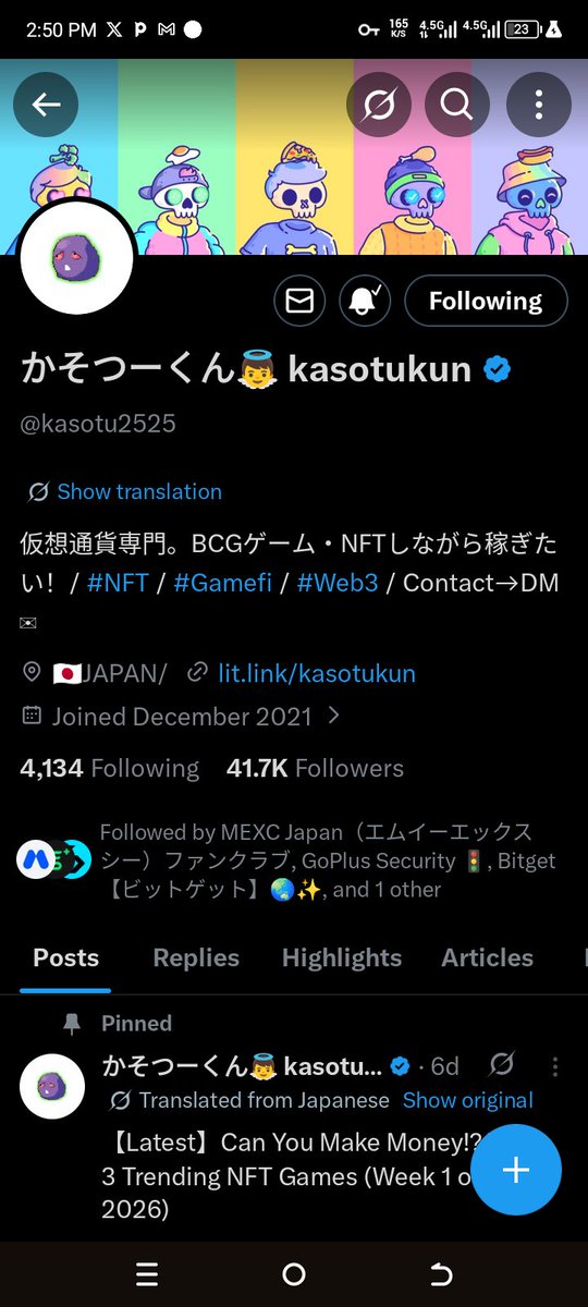 Benzy Mole tweet media