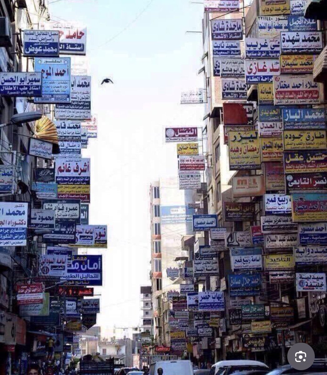 🫡REMEMBER 🏆🏆بطل_النخبه# tweet media