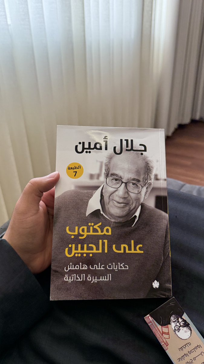 محمَّد | tweet media