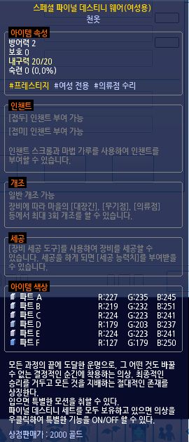 네쥬❄️ tweet media