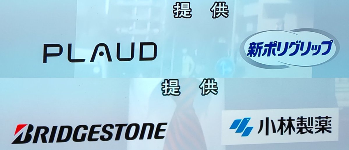 しろろ=^_^= tweet media