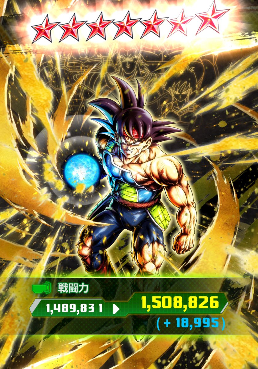 Ryosuke@力の大会攻略bot tweet media