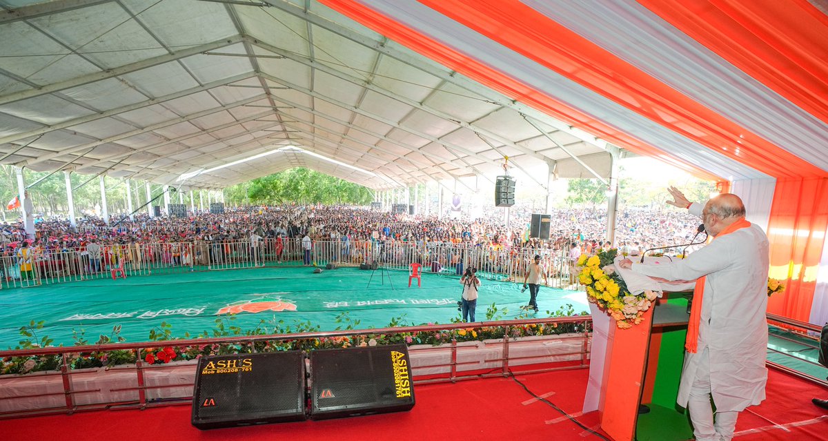 आलू किसानों, गरीबों और युवाओं की हकमारी कर बंगाल को भ्रष्टाचार का अड्डा बनाने वाली TMC सरकार का 4 मई को बोरिया-बिस्तर बँधने वाला है। छतना वासी भी भाजपा को ही लाने और सुरक्षित, विकसित बंगाल बनाने का मन बना चुके हैं।

আলু চাষি, গরিব মানুষ ও যুবসমাজের অধিকার হরণ করে বাংলাকে