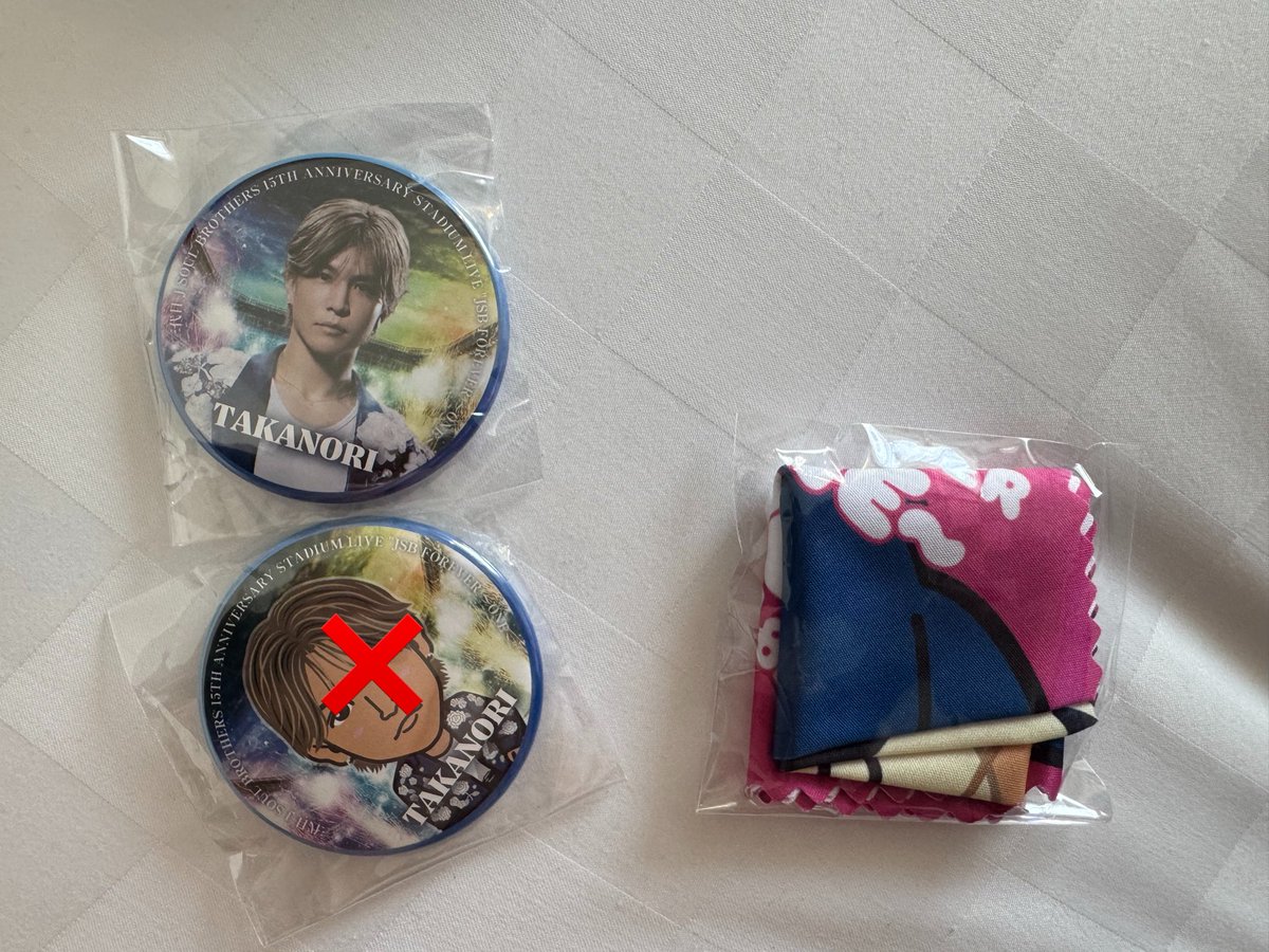 mamizo☆ tweet media