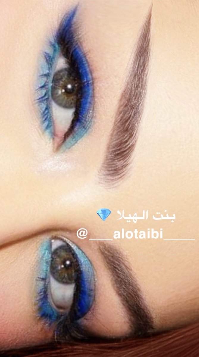 بنت الهيلا 💎 tweet media