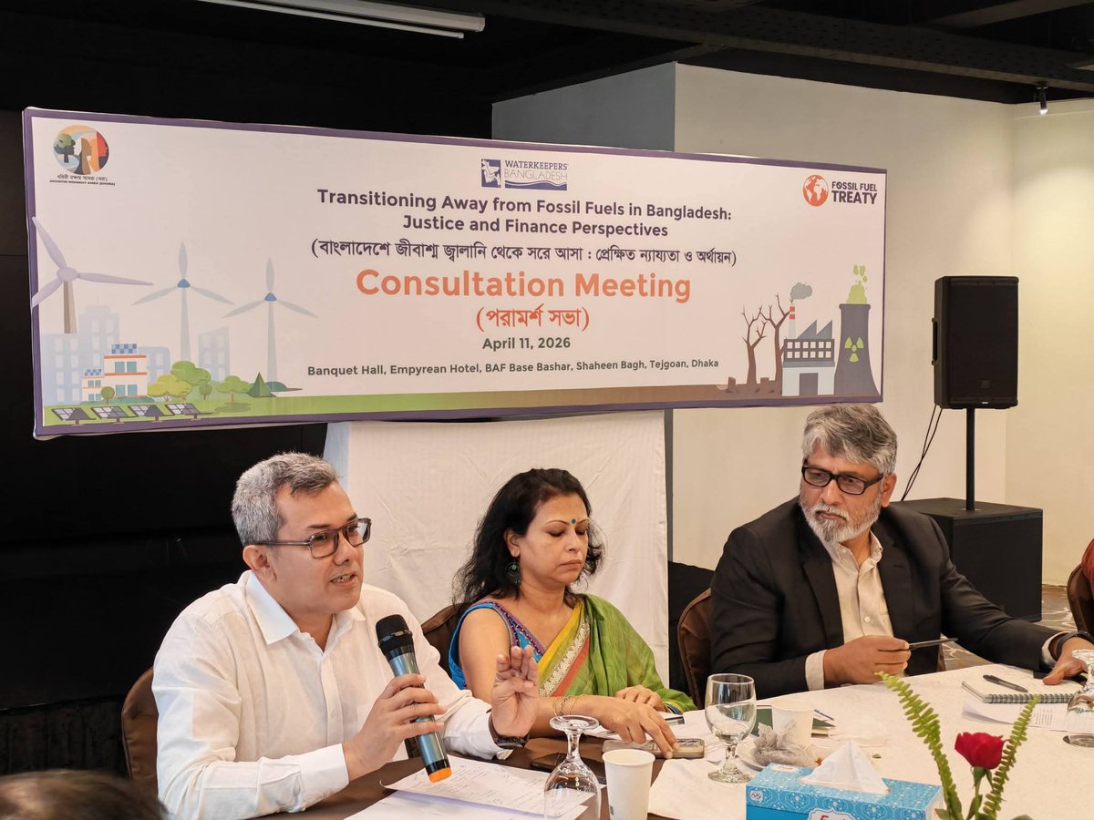 OAB_Foundation's tweet photo. Bangladesh must choose its future: fossil fuels or a just renewable transition.

The path is clear sustainable, inclusive, and people-centered energy is the only way forward.

Let’s act now for a greener tomorrow. 

#JustTransition #ClimateJustice https://t.co/1eXRUBNcpn