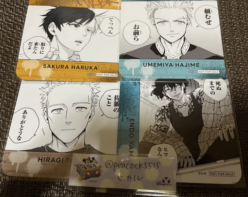 ヒ カ ル🍋 tweet media