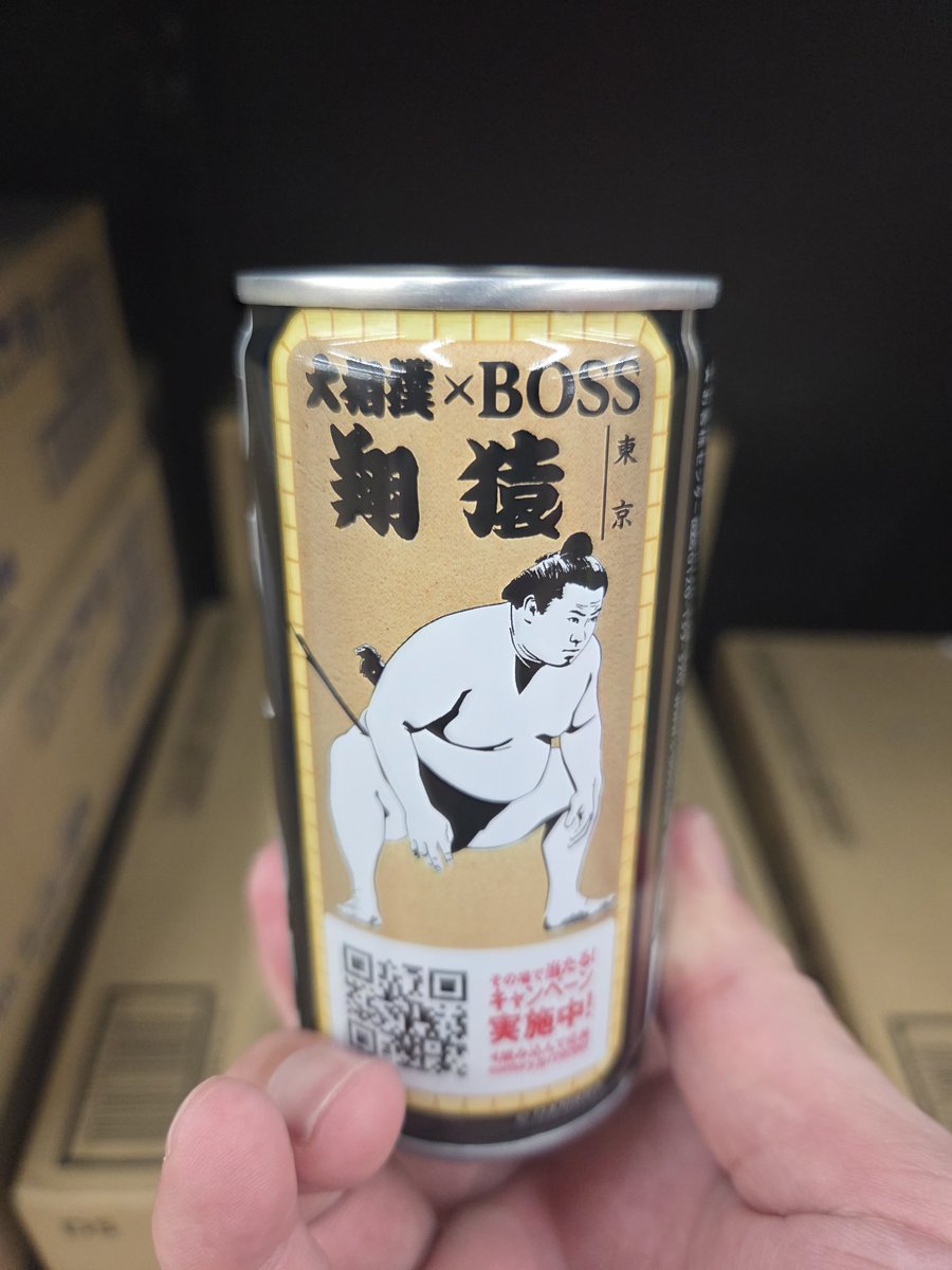 makatyoke's tweet image. 翔猿と書いて、とびざる！

大相撲✕BOSS
じょーとー👍

#Suntory
#BOSS場所
#BOSS
#大相撲
#翔猿
@_craftboss