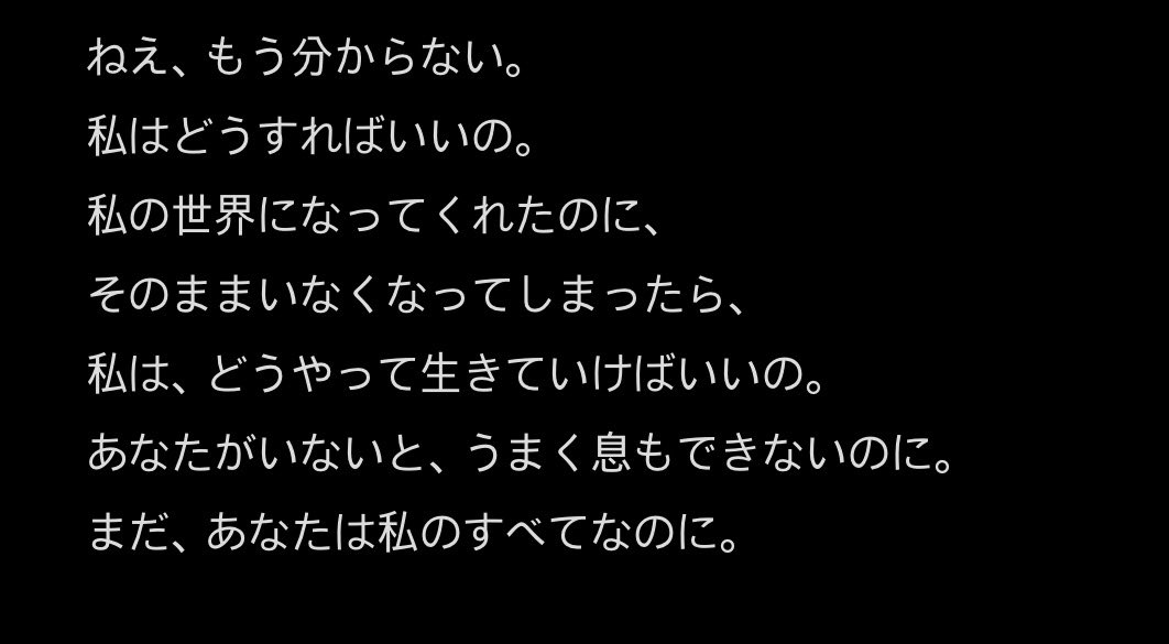 nari0_3's tweet photo. https://t.co/zYMKxioCup
