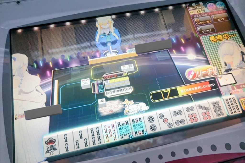 そふぁー(雑食性) tweet media