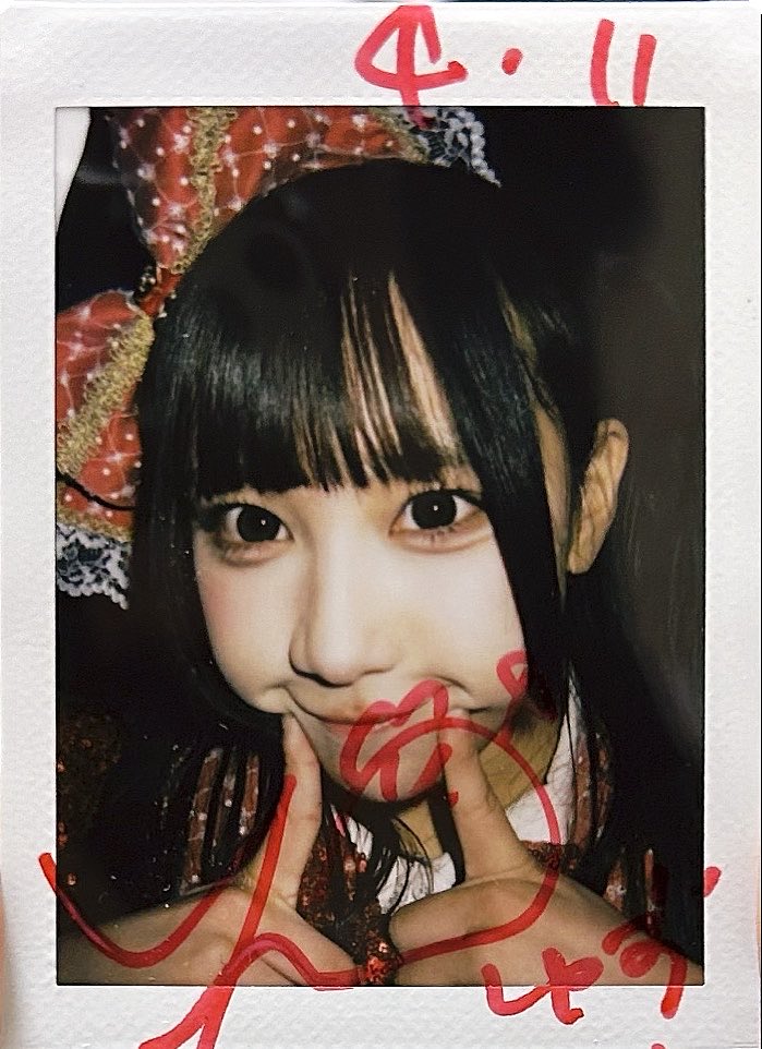 ゆず‼️ tweet media