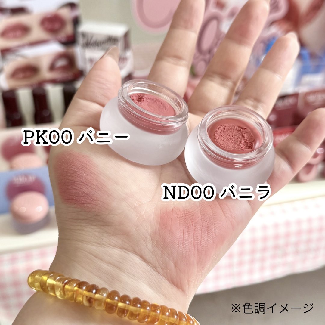 おゆみ🍀美容×サウナライター tweet media