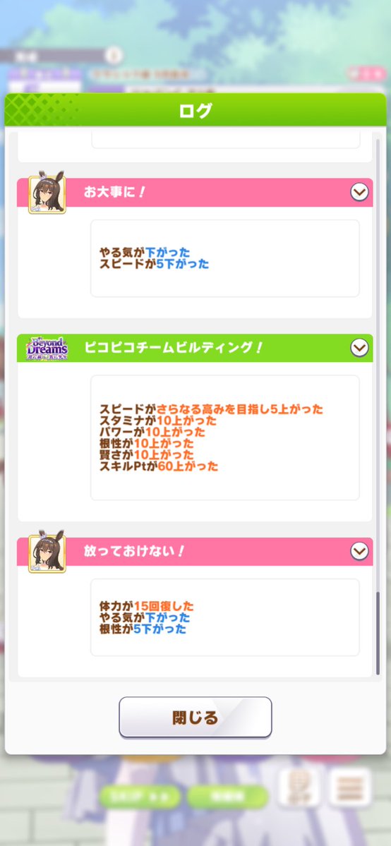 アザトース tweet media