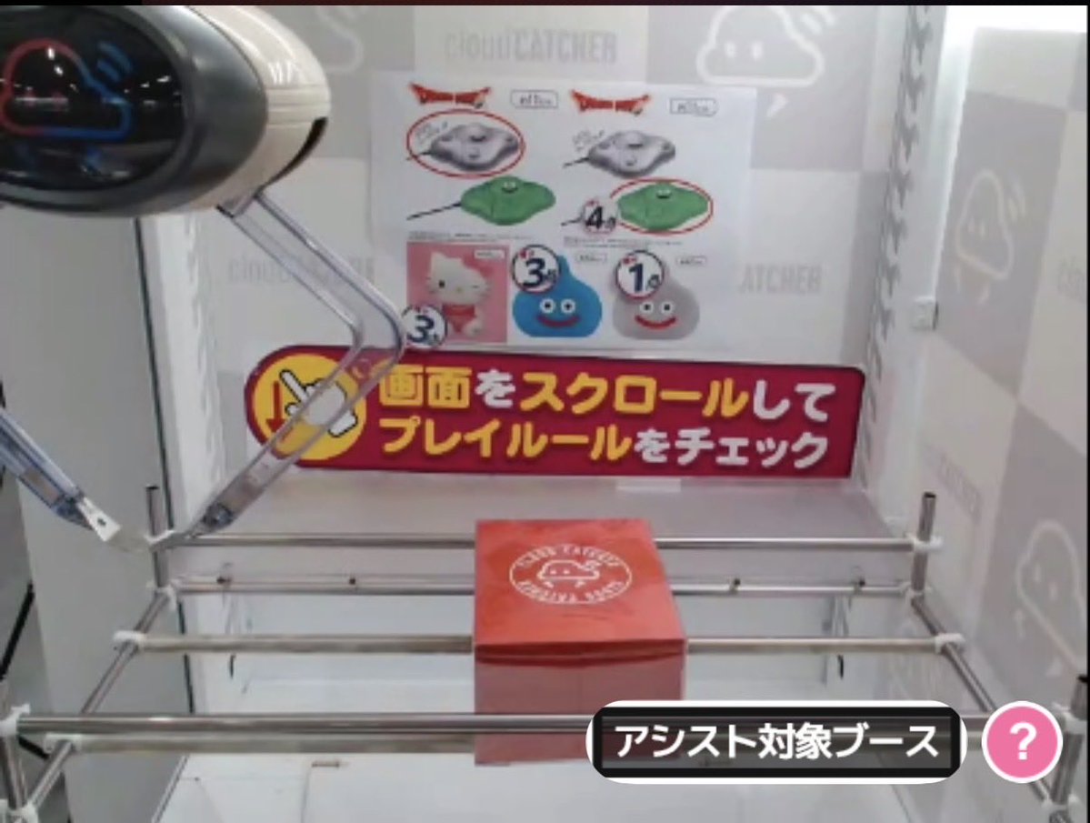 ぱぱの。👍⿻ tweet media