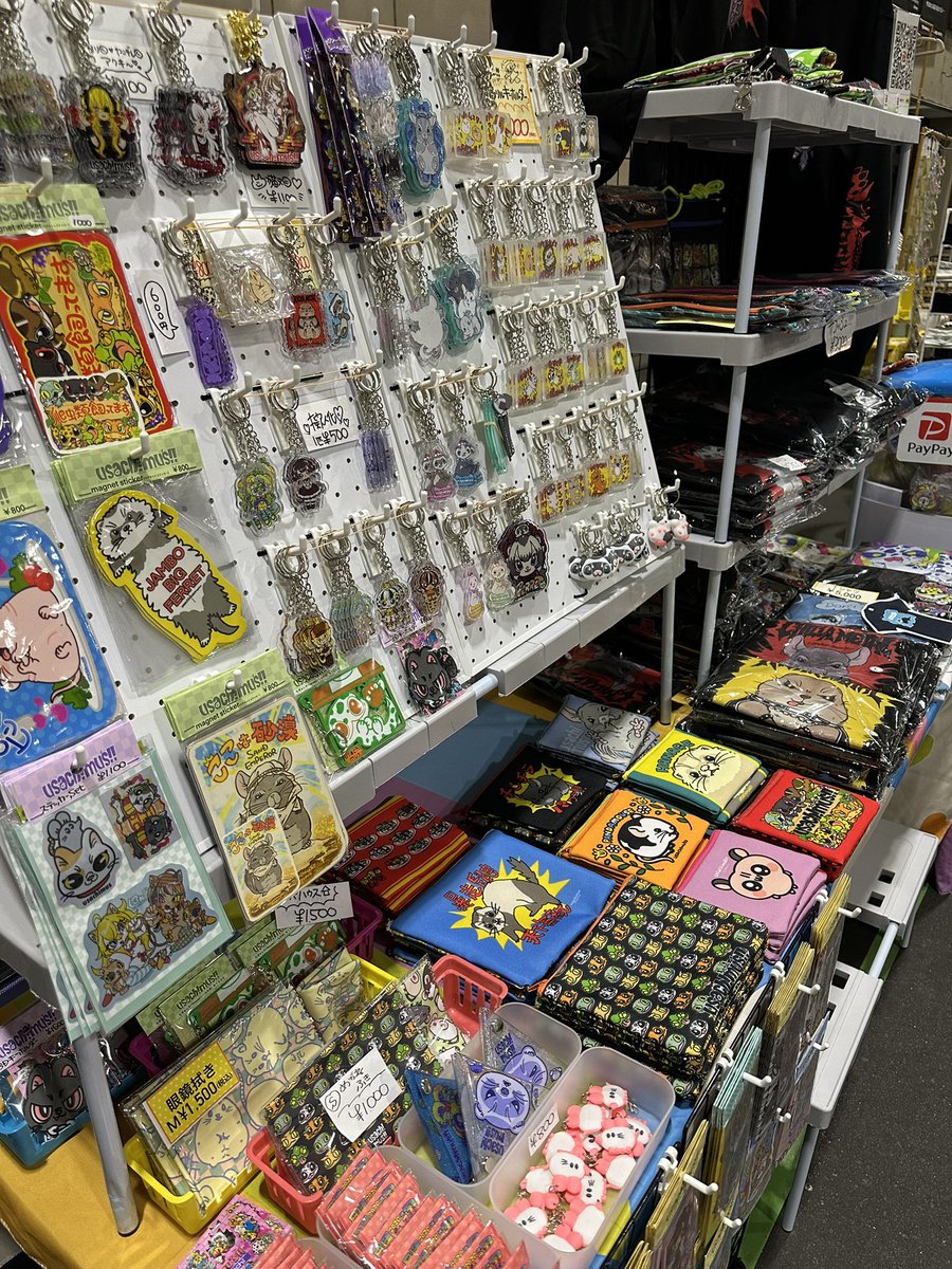 usachimus's tweet image. 🦎BLACK OUT🌟
🗓️2026年4月12日(日)
📍 産業貿易センター浜松町

LINEが消えてしまった衝動のまま出店します🚗！！！！！！BLACK OUTよろしくお願いします🙇🎀笑

#usachimus
#BLACKOUT
#ブラックアウト浜松
#pr
#宣伝
#広告