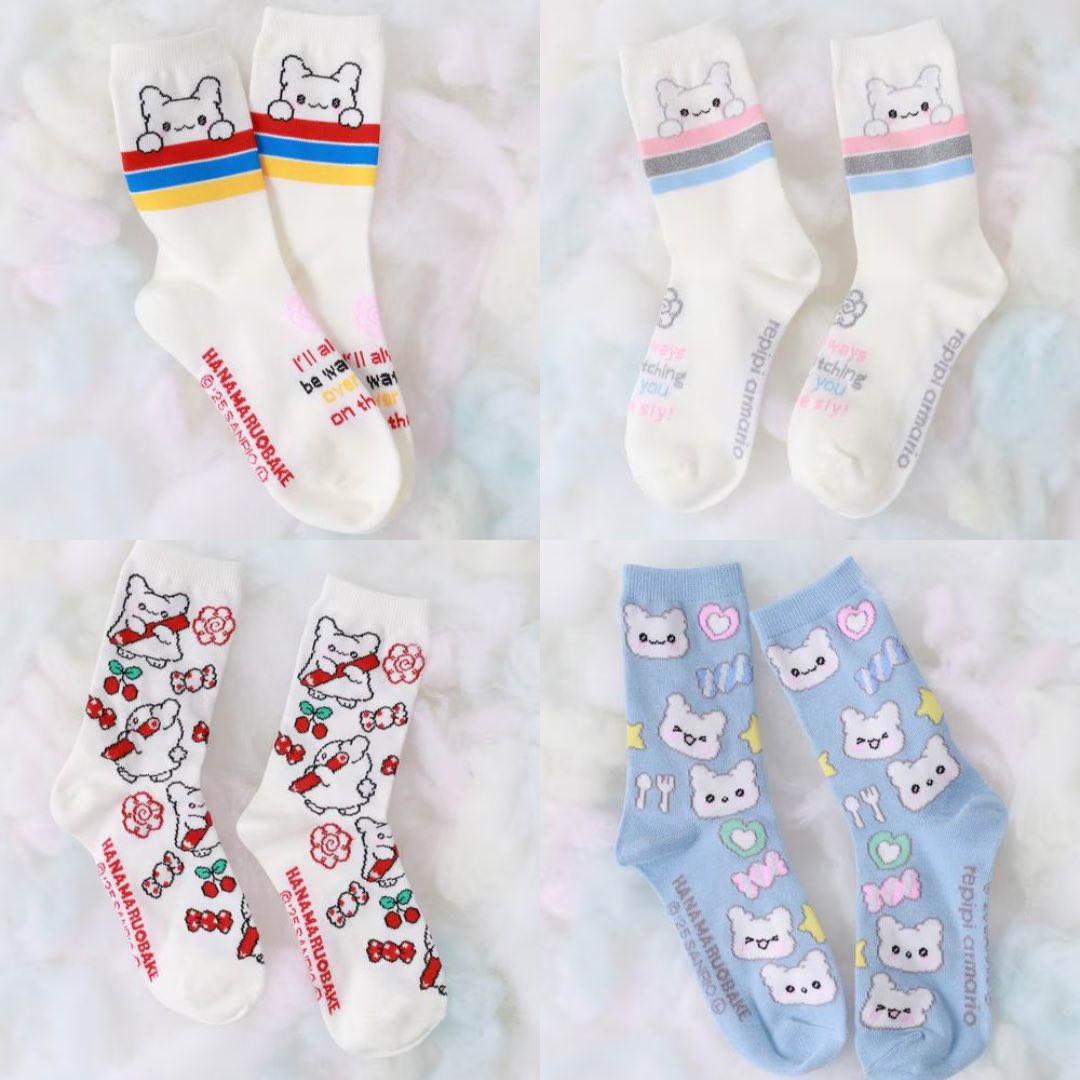 chu_8124's tweet photo. repipi armario レピピアルマリオ はなまるおばけ 買取 譲渡 交換

求 くつした

譲 ご提示ください

大変難しいと思いますがお心当たりのある方がいましたらご連絡お願いいたします！ https://t.co/SRJpK9lKOU