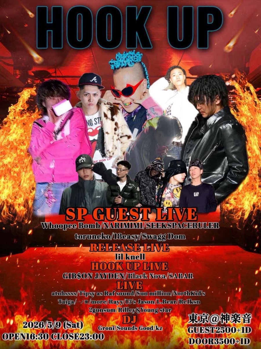 Swagg Dom tweet media