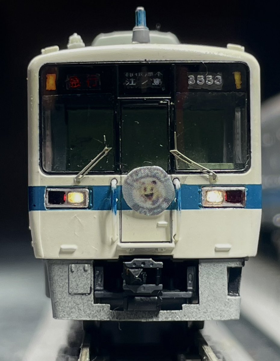 三一通過 tweet media