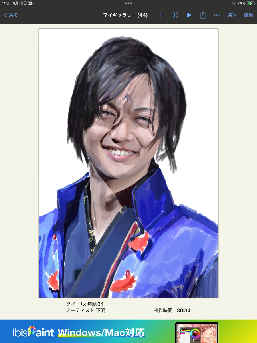 逃げるし恥だし役立たず tweet media