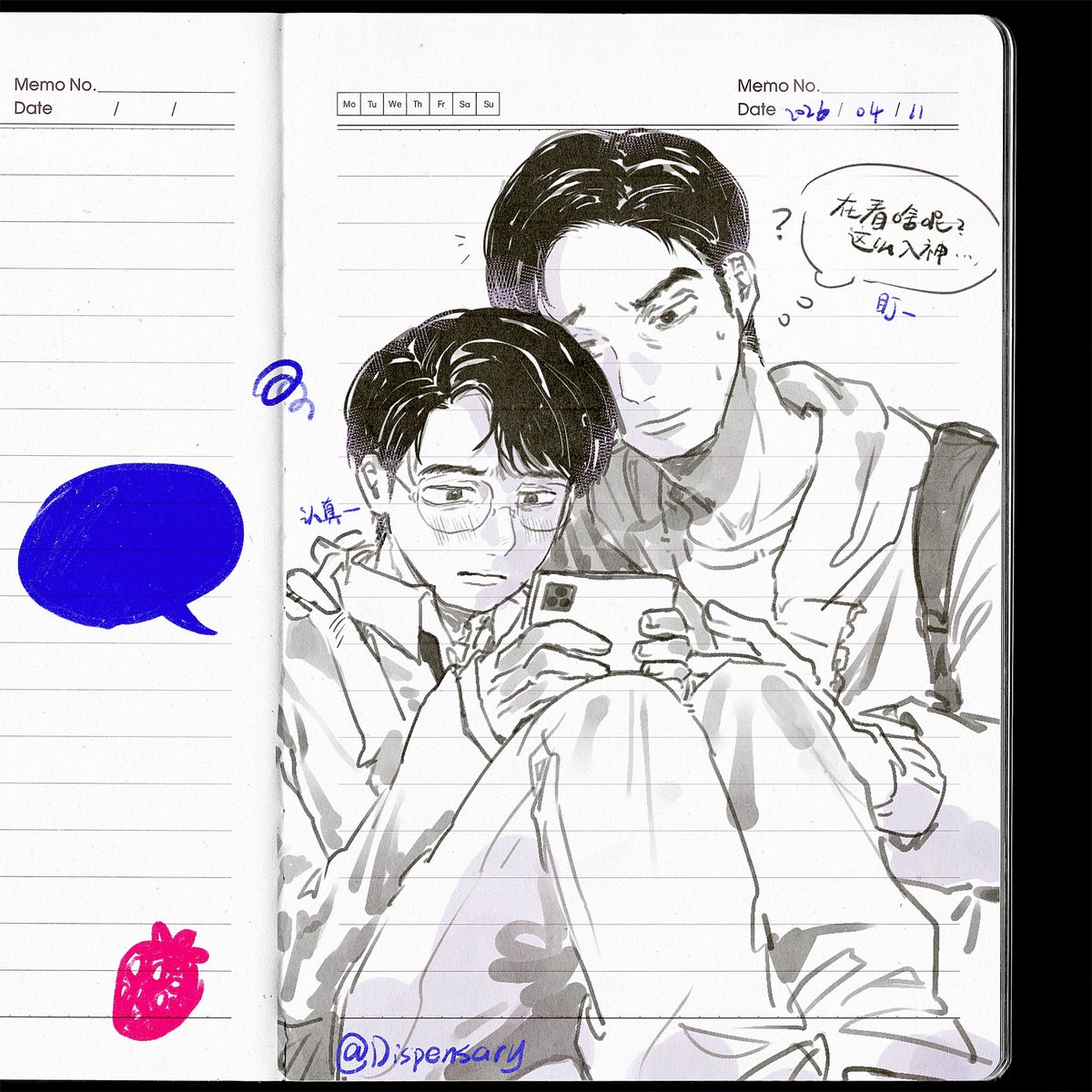 dd.prennn tweet media