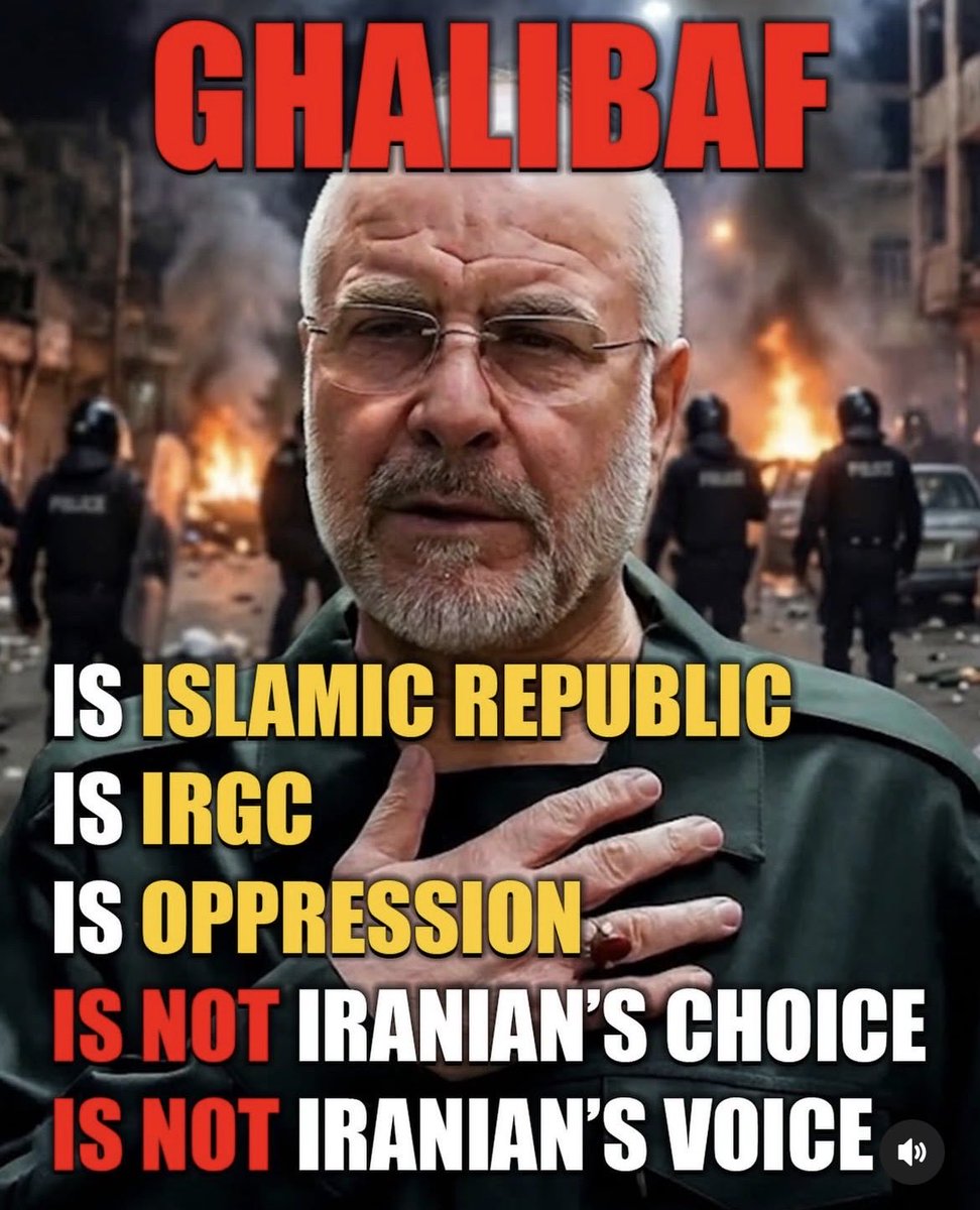 Maryam Tehrani tweet media