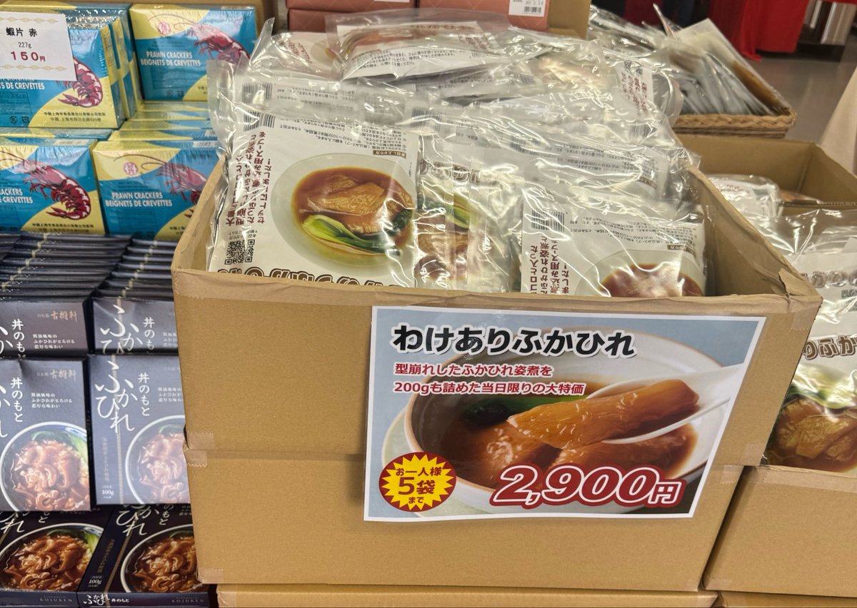 小島 雄一郎 tweet media