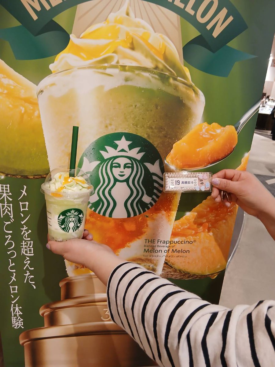 ✨❤️なみ💙✨ tweet media