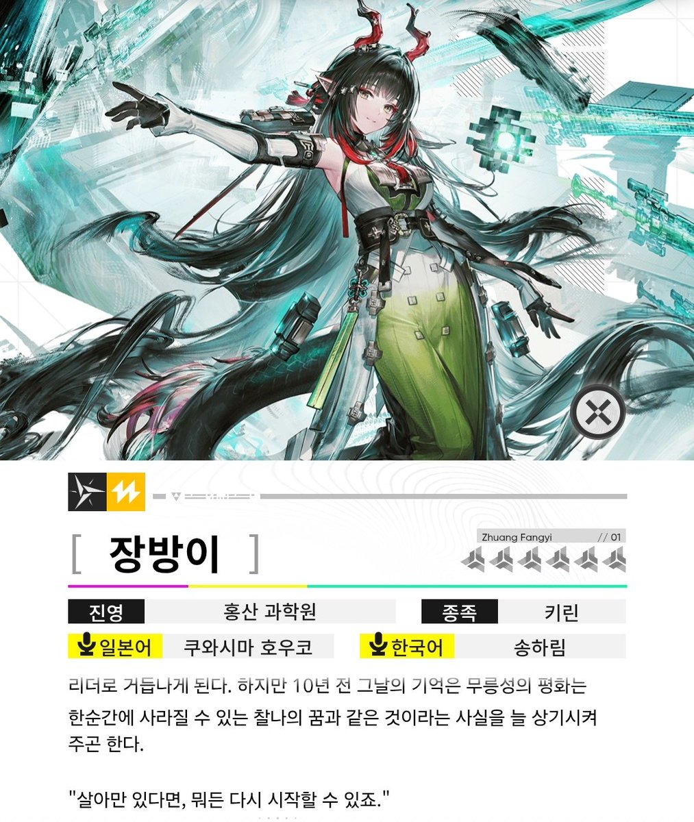 ๊น์๋ผ tweet media