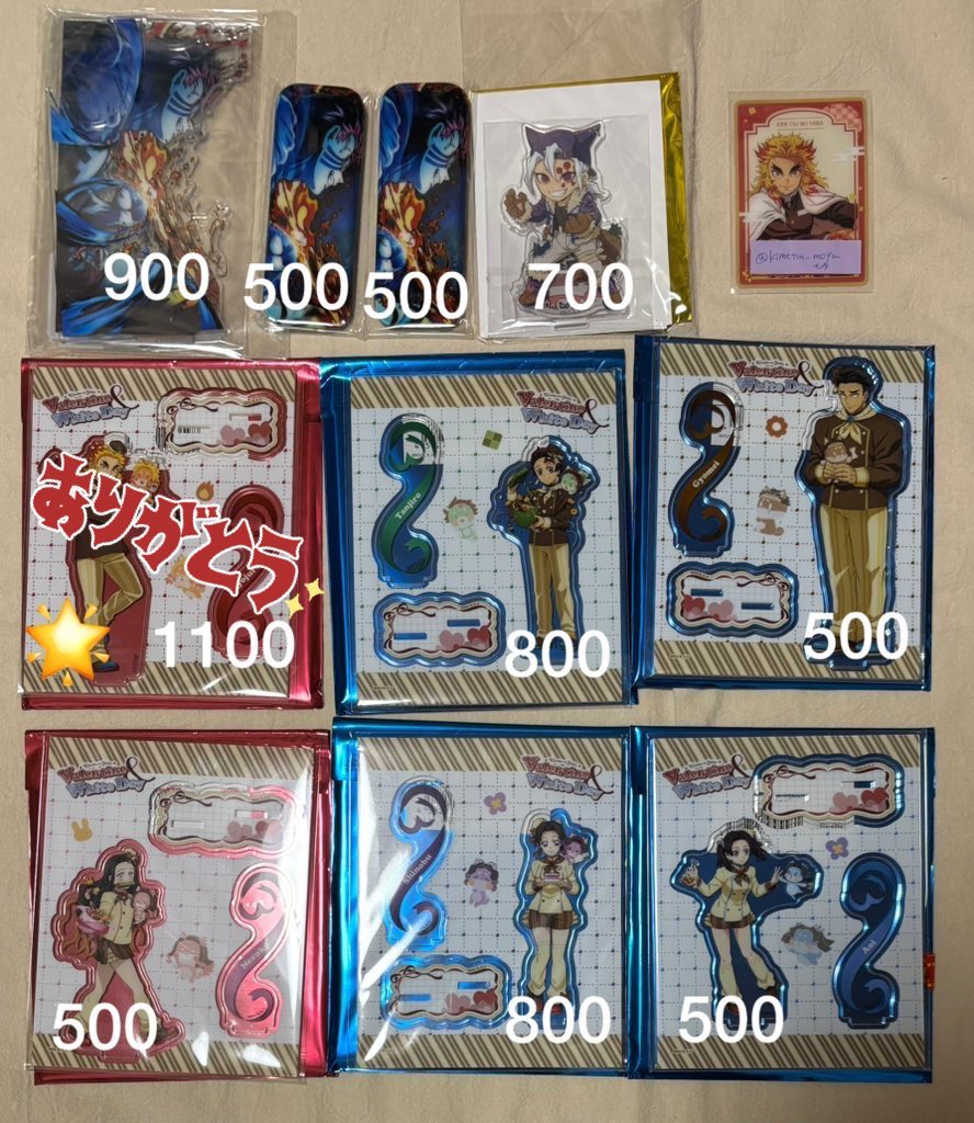 kimetsu_moyu's tweet photo. 【交換譲渡】鬼滅の刃　webshop くじ　アクリル色紙　カウントダウン　無限列車　ハロウィン　バレンタイン　ホワイトデー　バレホワ　アクスタ　缶バッジ

譲：画像1

求：高知togoアクスタ炭治郎1点or画像内の記載額+送料

郵送

異種のため難しいと思いますがお気軽にお声がけください https://t.co/9cBXwikbiX