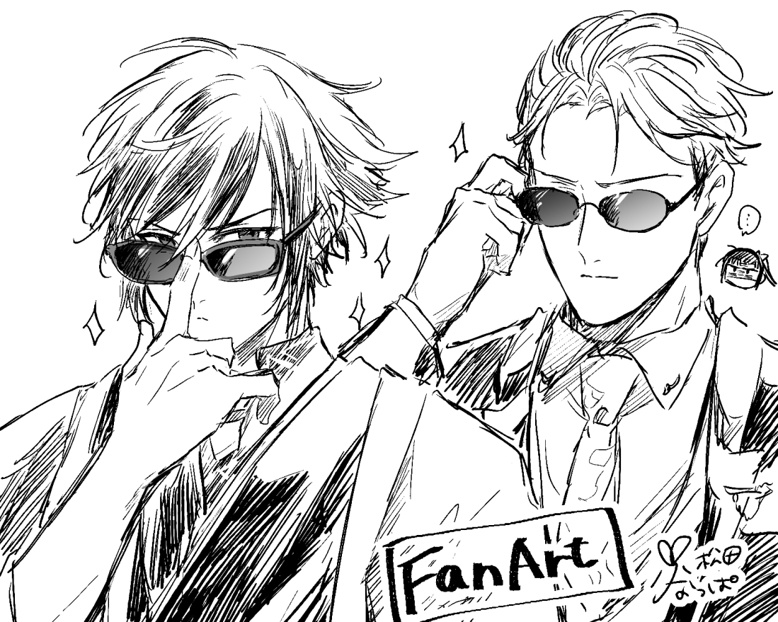 ワンドロ怪しい冬主従（３話予告映像ネタ）
※ファンアート
#春夏秋冬代行者