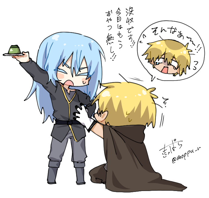 もっぱら tweet media
