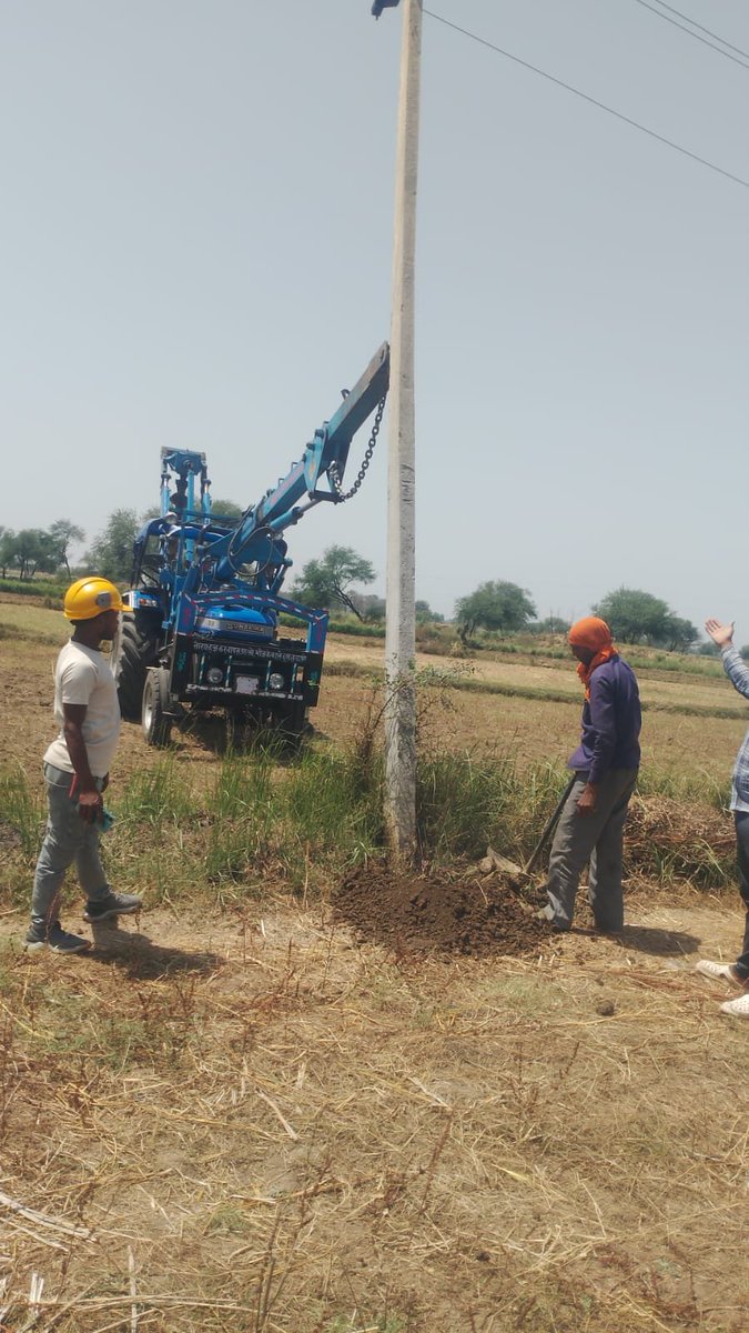 Purvanchal Vidyut Vitaran Nigam Limited tweet media