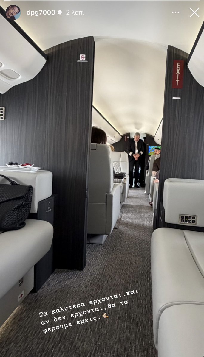 Giyu ☘️ tweet media