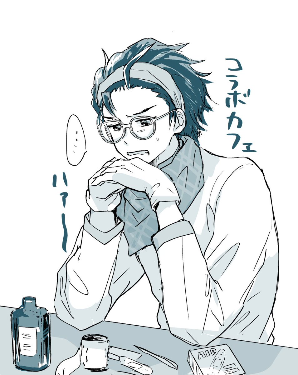 ゴロンゴ tweet media