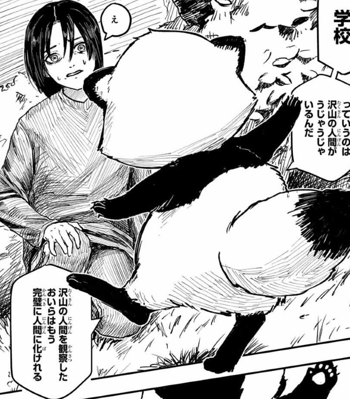 平河ツクモ tweet media